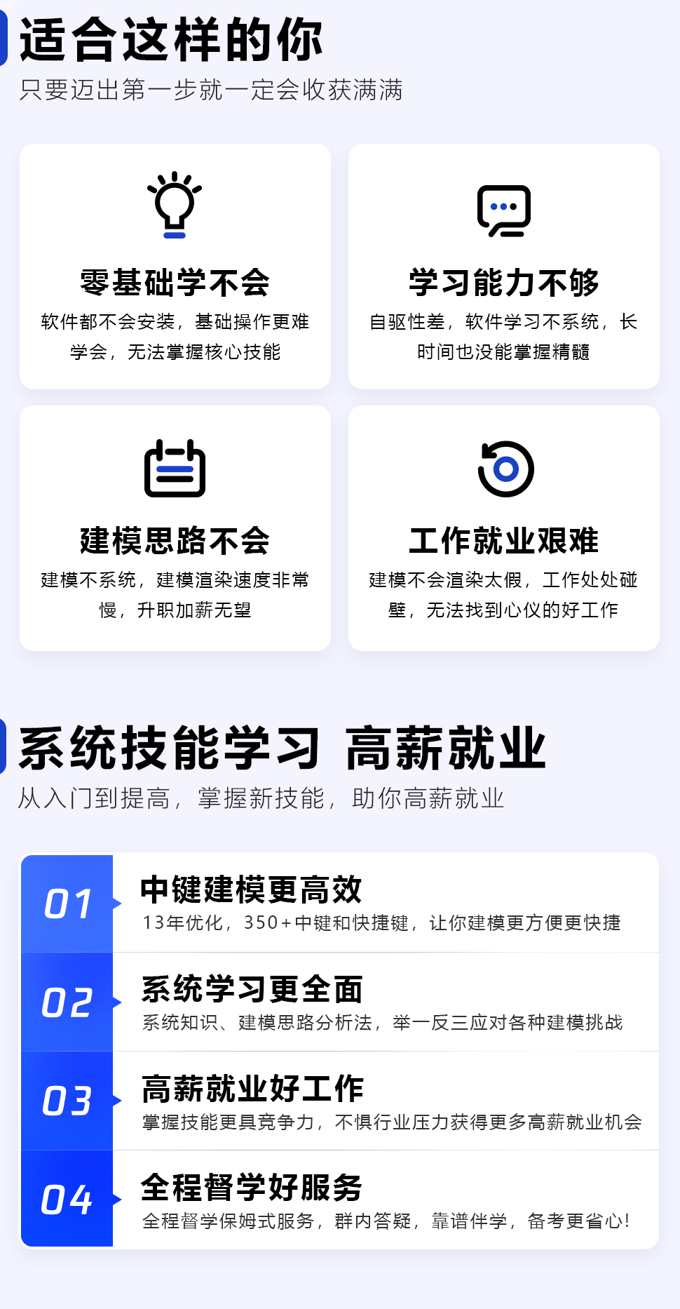 長沙卓爾謨教育科技有限公司